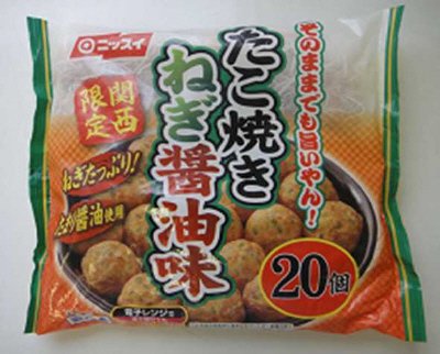 たこ焼き　ねぎ醤油味