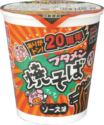ブタメン焼そばソース味