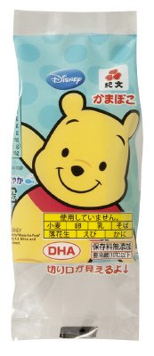 かまぼこプーさん