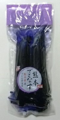 熊本でこなす