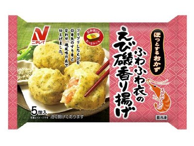 ふわふわ衣のえび磯香り揚げ
