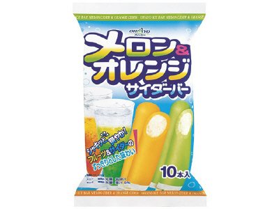 メロン＆オレンジサイダーバー