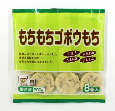 もちもちゴボウもち