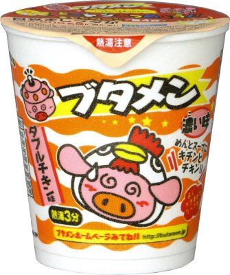 ブタメンダブルチキン味