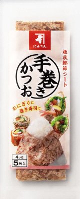 手巻きかつお