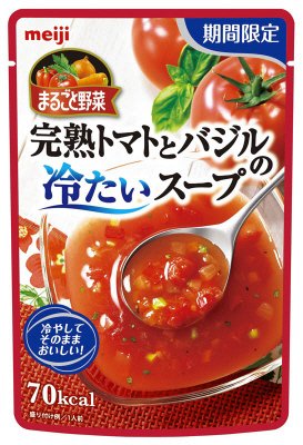 まるごと野菜　完熟トマトとバジルの冷たいスープ