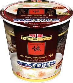飲茶三昧Special　ｽｰﾂｧﾝﾚｽﾄﾗﾝ陳　海鮮白湯春雨