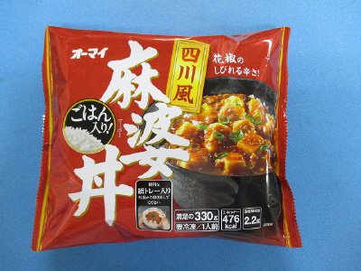 四川風麻婆丼