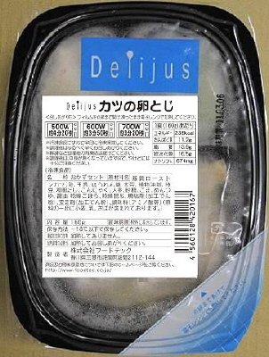 Ｄｅｌｉｊｕｓ　カツの卵とじ