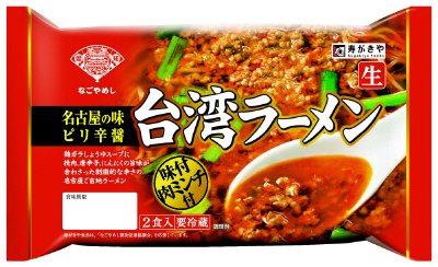 名古屋の味　台湾ラーメン（ピリ辛醤）