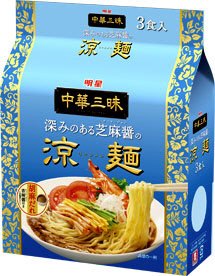 中華三昧　涼麺