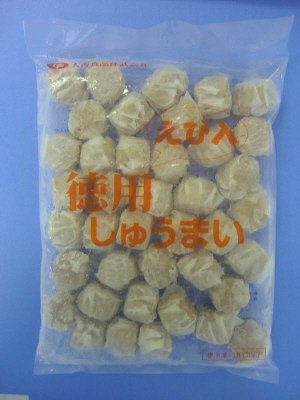 徳用しゅうまい（えび入り）
