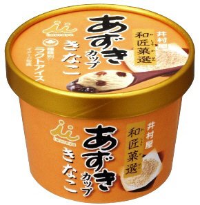 あずきカップ(きなこ)