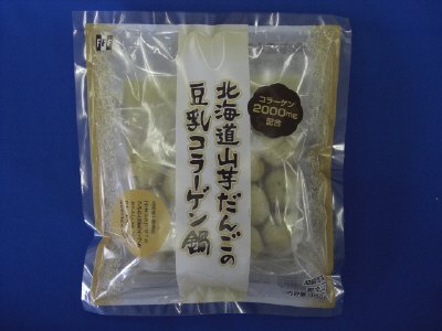 北海道山芋だんごの豆乳コラーゲン鍋