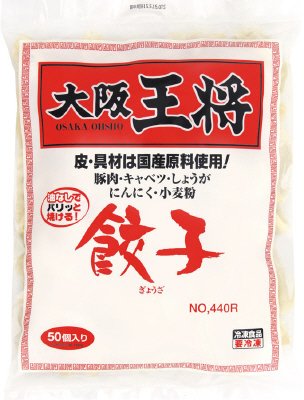 大阪王将餃子（お徳用）