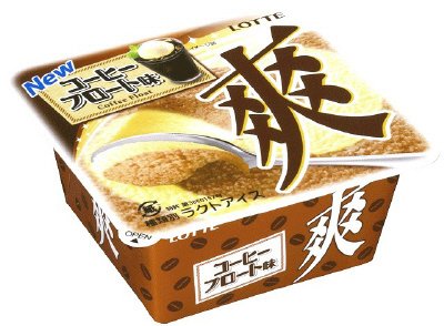 爽コーヒーフロート味