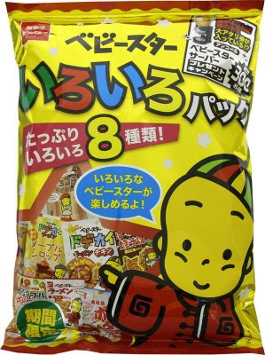 ベビースターいろいろパック