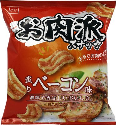 お肉派スナック炙りベーコン味