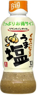 リケンのノンオイル　くせになるうま塩