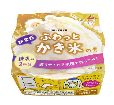 新食感ふわっとかき氷の素　練乳味