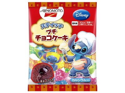 スティッチ　プチチョコケーキ