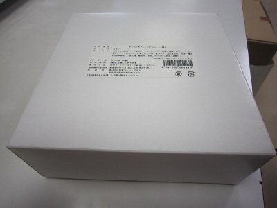 とちおとめクレームダンジュ（４個）