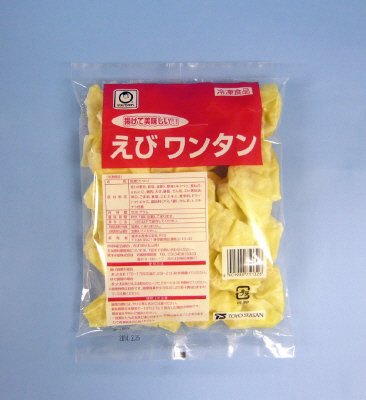 えびワンタン