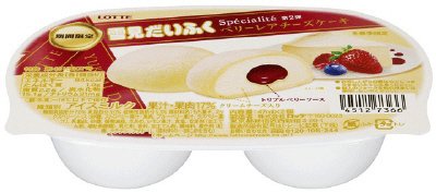 雪見だいふくスペシャリテベリーレアチーズケーキ