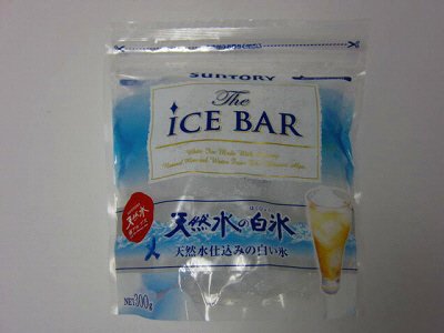 サントリーThe ICE BAR 天然水の白氷