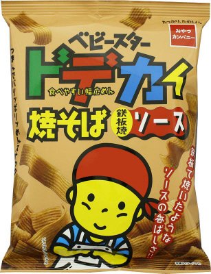 ベビースタードデカイ焼そば鉄板焼ソース