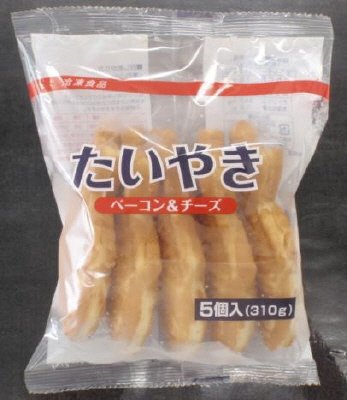 たいやき（ベーコン＆チーズ）