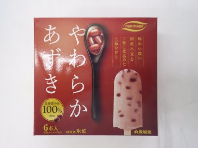 やわらかあずき（アイスバー）