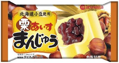 栗あいすまんじゅう
