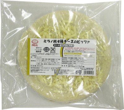 ミラノ風４種チーズのピッツァ
