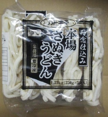丹念仕込み　本場さぬきうどん