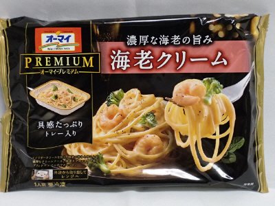 海老クリーム