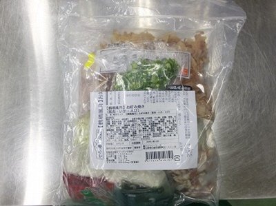 【鶴橋風月】お好み焼き（豚肉・いか・えび）