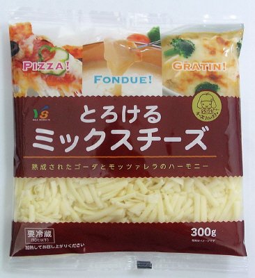 とろけるミックスチーズ