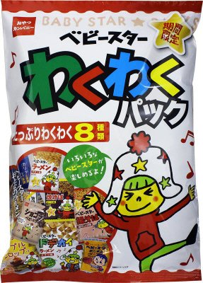 ベビースターわくわくパック