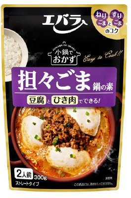 小鍋でおかず　担々ごま鍋の素