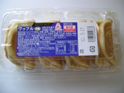 ワッフル