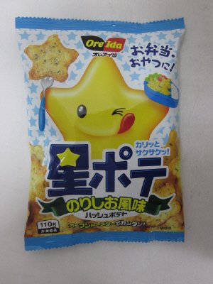 星ポテ　のりしお風味