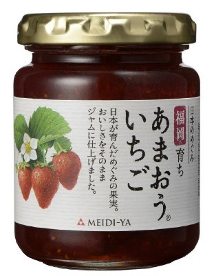 日本のめぐみ　福岡育ち　あまおういちごジャム