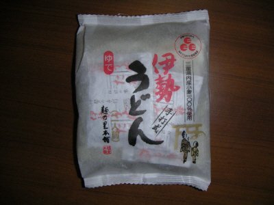 伊勢うどん
