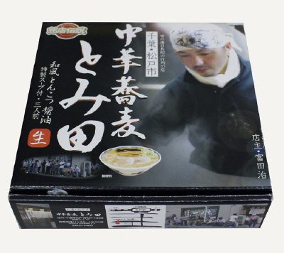 中華蕎麦　和風とんこつ醤油