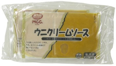 ウニクリームソース