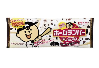 プレミアムホームランバークッキー&クリーム