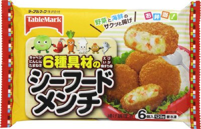 ６種具材のシーフードメンチ