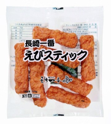 長崎一番　えびスティック