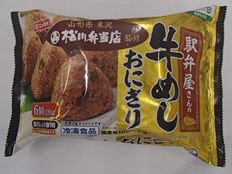 牛めしおにぎり　６個（４２０ｇ）